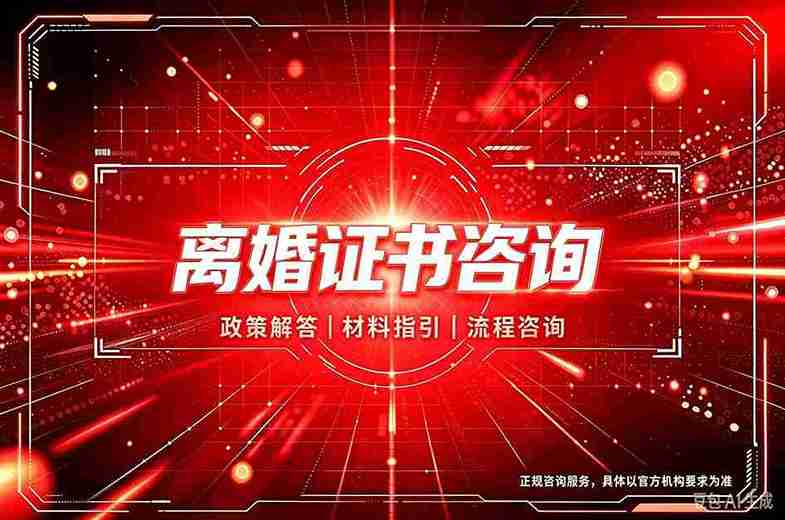 仿制证件识别方法背后的真相,多数人不知道的3个致命盲区